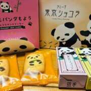 ヒメ日記 2025/12/17 21:36 投稿 柏木 歌音（かしわぎ かのん） 湯房すずめ