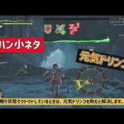 ヒメ日記 2025/12/22 20:45 投稿 柏木 歌音（かしわぎ かのん） 湯房すずめ