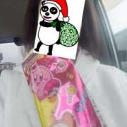 ヒメ日記 2025/12/25 13:12 投稿 柏木 歌音（かしわぎ かのん） 湯房すずめ