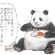 ヒメ日記 2026/01/19 23:02 投稿 柏木 歌音（かしわぎ かのん） 湯房すずめ