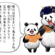 ヒメ日記 2026/02/03 20:52 投稿 柏木 歌音（かしわぎ かのん） 湯房すずめ