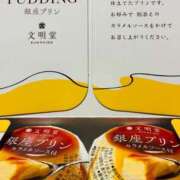 ヒメ日記 2026/02/10 20:57 投稿 柏木 歌音（かしわぎ かのん） 湯房すずめ