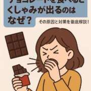 ヒメ日記 2026/02/15 22:34 投稿 柏木 歌音（かしわぎ かのん） 湯房すずめ