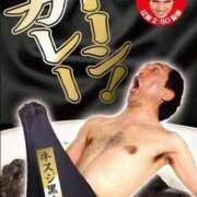 ヒメ日記 2026/02/18 17:10 投稿 柏木 歌音（かしわぎ かのん） 湯房すずめ