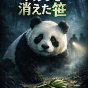 ヒメ日記 2026/03/03 22:07 投稿 柏木 歌音（かしわぎ かのん） 湯房すずめ