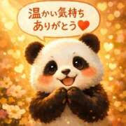 ヒメ日記 2026/03/04 19:13 投稿 柏木 歌音（かしわぎ かのん） 湯房すずめ