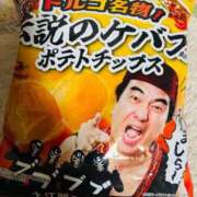 ヒメ日記 2026/03/04 20:59 投稿 柏木 歌音（かしわぎ かのん） 湯房すずめ