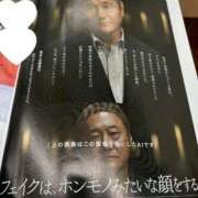 ヒメ日記 2026/03/09 10:46 投稿 柏木 歌音（かしわぎ かのん） 湯房すずめ