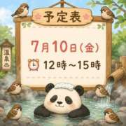 ヒメ日記 2026/07/06 19:36 投稿 柏木 歌音（かしわぎ かのん） 湯房すずめ