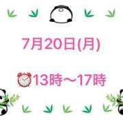 ヒメ日記 2026/07/17 09:12 投稿 柏木 歌音（かしわぎ かのん） 湯房すずめ