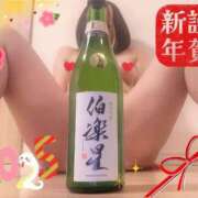 ヒメ日記 2025/01/03 20:18 投稿 笛口 BBW錦糸町店