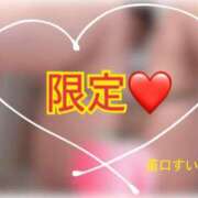 ヒメ日記 2025/01/23 22:01 投稿 笛口 BBW錦糸町店