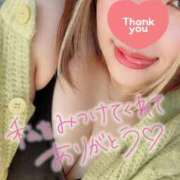 ヒメ日記 2025/02/12 23:04 投稿 笛口 BBW錦糸町店