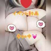 ヒメ日記 2025/02/14 21:13 投稿 笛口 BBW錦糸町店