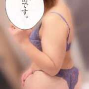 ヒメ日記 2025/02/21 14:01 投稿 笛口 BBW錦糸町店