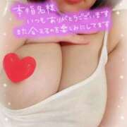 ヒメ日記 2025/03/01 21:51 投稿 笛口 BBW錦糸町店