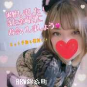 ヒメ日記 2025/05/02 18:31 投稿 笛口 BBW錦糸町店
