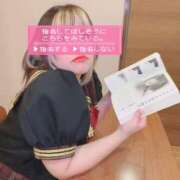 ヒメ日記 2025/10/31 13:00 投稿 笛口 BBW錦糸町店