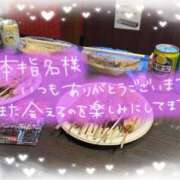 ヒメ日記 2025/11/05 21:23 投稿 笛口 BBW錦糸町店