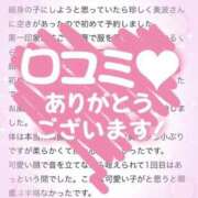 ヒメ日記 2026/03/10 12:17 投稿 星奈　美波 人妻の秘密