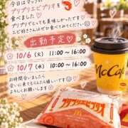 ヒメ日記 2026/10/05 19:03 投稿 そら One More 奥様　松戸店