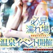 ヒメ日記 2026/05/24 09:08 投稿 新人・りの CLASSY.四日市店