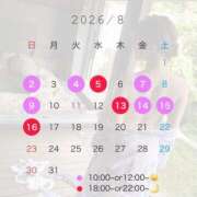 ヒメ日記 2026/07/29 20:14 投稿 新人・りの CLASSY.四日市店