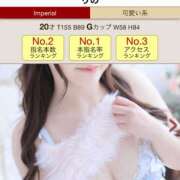 ヒメ日記 2026/08/01 13:20 投稿 新人・りの CLASSY.四日市店