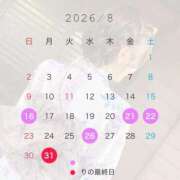 ヒメ日記 2026/08/16 20:37 投稿 新人・りの CLASSY.四日市店