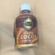 ヒメ日記 2025/11/20 08:47 投稿 川口 あなたに逢いたくて