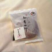 川口 おはようございます☀️ あなたに逢いたくて