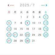 ヒメ日記 2025/06/15 19:22 投稿 つばさ 女帝