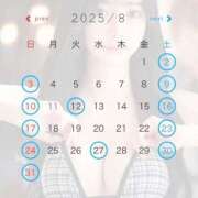 ヒメ日記 2025/07/15 18:02 投稿 つばさ 女帝