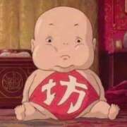 ヒメ日記 2025/08/03 20:12 投稿 つばさ 女帝