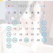 ヒメ日記 2025/10/11 20:12 投稿 つばさ 女帝