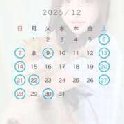 ヒメ日記 2025/11/08 21:15 投稿 つばさ 女帝