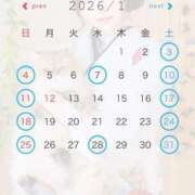 ヒメ日記 2025/12/13 20:22 投稿 つばさ 女帝