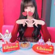 ヒメ日記 2026/02/14 08:02 投稿 つばさ 女帝