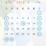 ヒメ日記 2026/07/11 19:12 投稿 つばさ 女帝