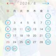 ヒメ日記 2026/07/14 12:03 投稿 つばさ 女帝