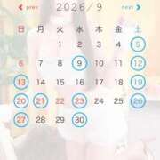 ヒメ日記 2026/08/09 19:02 投稿 つばさ 女帝