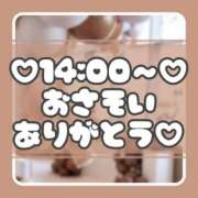 ヒメ日記 2024/12/20 10:34 投稿 りさ 一宮稲沢小牧ちゃんこ