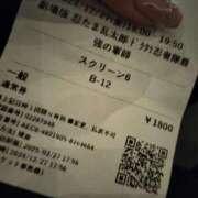 ヒメ日記 2024/12/27 18:24 投稿 りさ 一宮稲沢小牧ちゃんこ