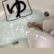 ヒメ日記 2024/12/29 13:24 投稿 りさ 一宮稲沢小牧ちゃんこ