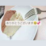 ヒメ日記 2024/12/30 02:14 投稿 りさ 一宮稲沢小牧ちゃんこ