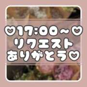 ヒメ日記 2024/12/30 10:35 投稿 りさ 一宮稲沢小牧ちゃんこ