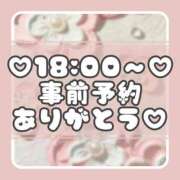 ヒメ日記 2024/12/31 16:35 投稿 りさ 一宮稲沢小牧ちゃんこ