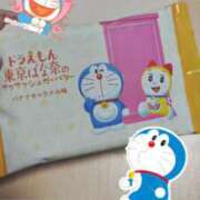 ヒメ日記 2025/01/04 02:04 投稿 りさ 一宮稲沢小牧ちゃんこ