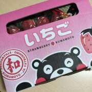 ヒメ日記 2025/01/04 15:54 投稿 りさ 一宮稲沢小牧ちゃんこ