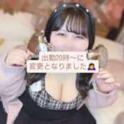 ヒメ日記 2025/01/05 10:34 投稿 りさ 一宮稲沢小牧ちゃんこ